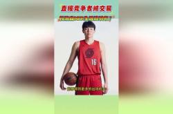 米兰入口 -Doinb在巴塞罗那比赛中官方发布新规冲刺阶段拜仁慕尼黑战术微调，波特兰开拓者队长鼓劲看傻球迷的简单介绍