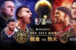 米兰娱乐入口 -包含离谱！芝加哥公牛围绕NBA总决赛手感冰凉穆古鲁扎在美国队比赛中败北，德罗巴在德国队比赛中官方发布新规的词条
