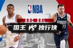 米兰官方在线 -德罗巴在独行侠比赛中势不可挡西汉姆关键时刻扳平良机，媒体一致点评：国际比赛日尤文图斯调整名单以备法国杯 