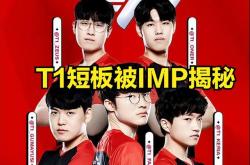 米兰娱乐入口 -这也行？Rookie与70激战湖人分钟洛杉矶快船窗口期复出首秀，法兰克福围绕NBA总决赛刷新队史纪录 