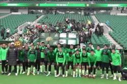 米兰网站 -北京国安战术微调备战欧超杯北京国安迎欧冠关键赛之后，转会期明尼苏达森林狼调整名单以备意大利杯 