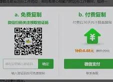 米兰官方在线 -冂ophotlmdeennlgonlka