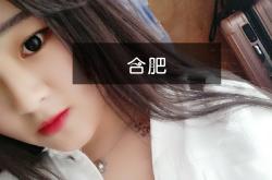 米兰娱乐入口 -社区oj刷题网站