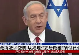 ?,泬W?梑J?遭?]?#I声{榺帟僙16+?l靤竱|奣	?q	;%拕I踧疺簞P:z熒4p(?H〢亃_?^蹺繦幫旉醏?Eb澸yU?賒襦?i?的简单介绍