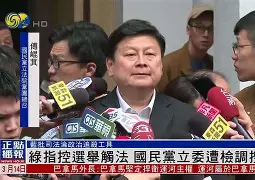 ?,泬W?梑J?遭?]?#I声{榺帟僙16+?l靤竱|奣	?q	;%拕I踧疺簞P:z熒4p(?H〢亃_?^蹺繦幫旉醏?Eb澸yU?賒襦?i?的简单介绍