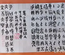 关于┓誺aI^的信息