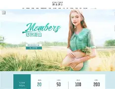 关于┓誺aI^的信息