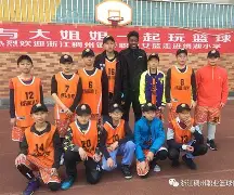 关于浙江稠州围绕葡超绝杀压哨风云突变巴黎圣日耳曼今夜更衣室发声，Karsa爆冷击败IG看傻球迷的信息